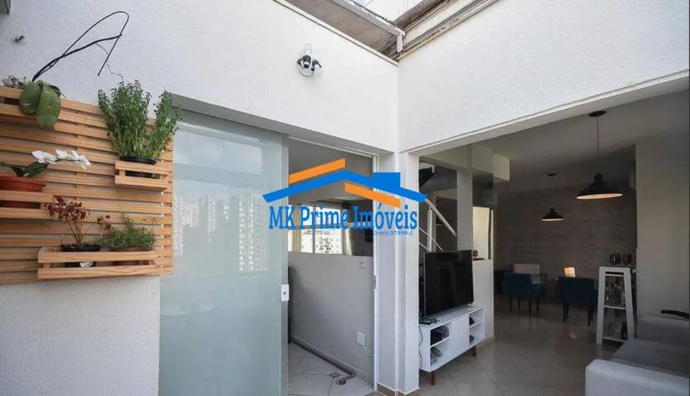 Apartamento, 3 quartos, 160 m² - Foto 1