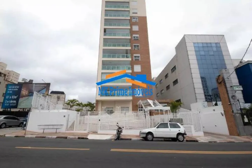 Apartamento, 3 quartos, 155 m² - Foto 1