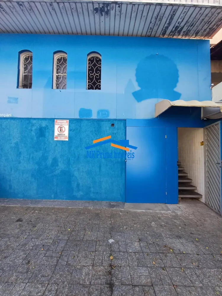 Prédio Inteiro, 205 m² - Foto 2