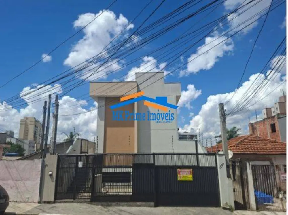 Casa de Condomínio, 2 quartos - Foto 1