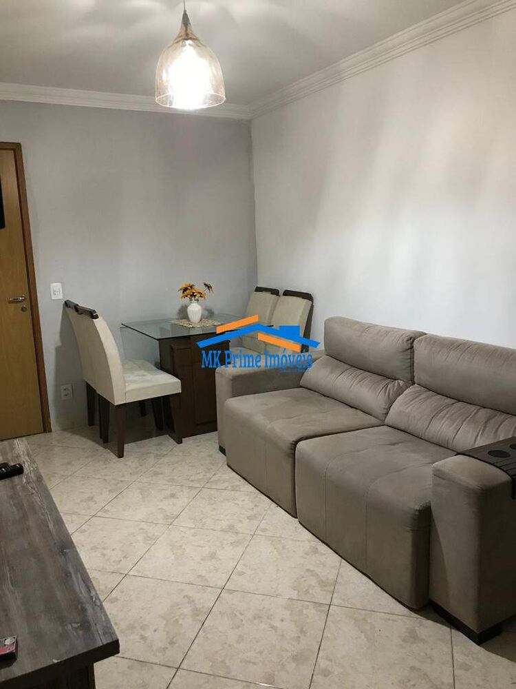 Apartamento, 2 quartos, 55 m² - Foto 1