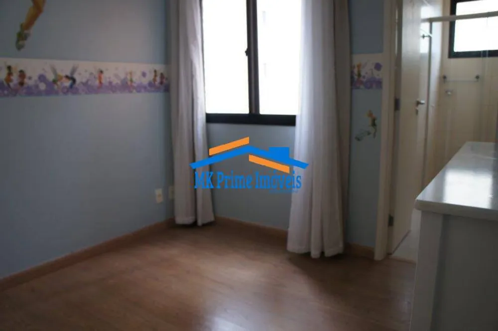 Apartamento, 3 quartos, 184 m² - Foto 1