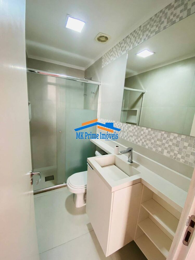 Apartamento, 2 quartos, 84 m² - Foto 4