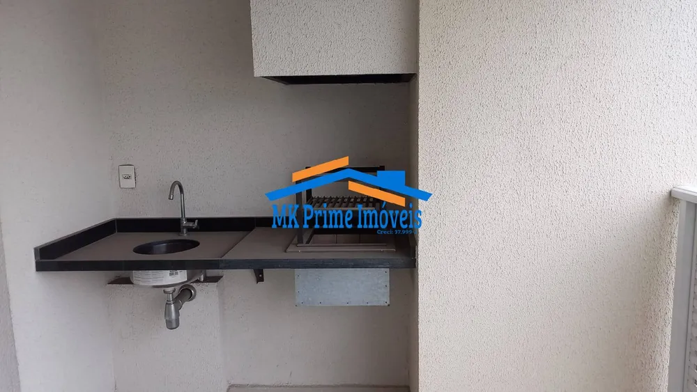 Apartamento, 2 quartos, 74 m² - Foto 5