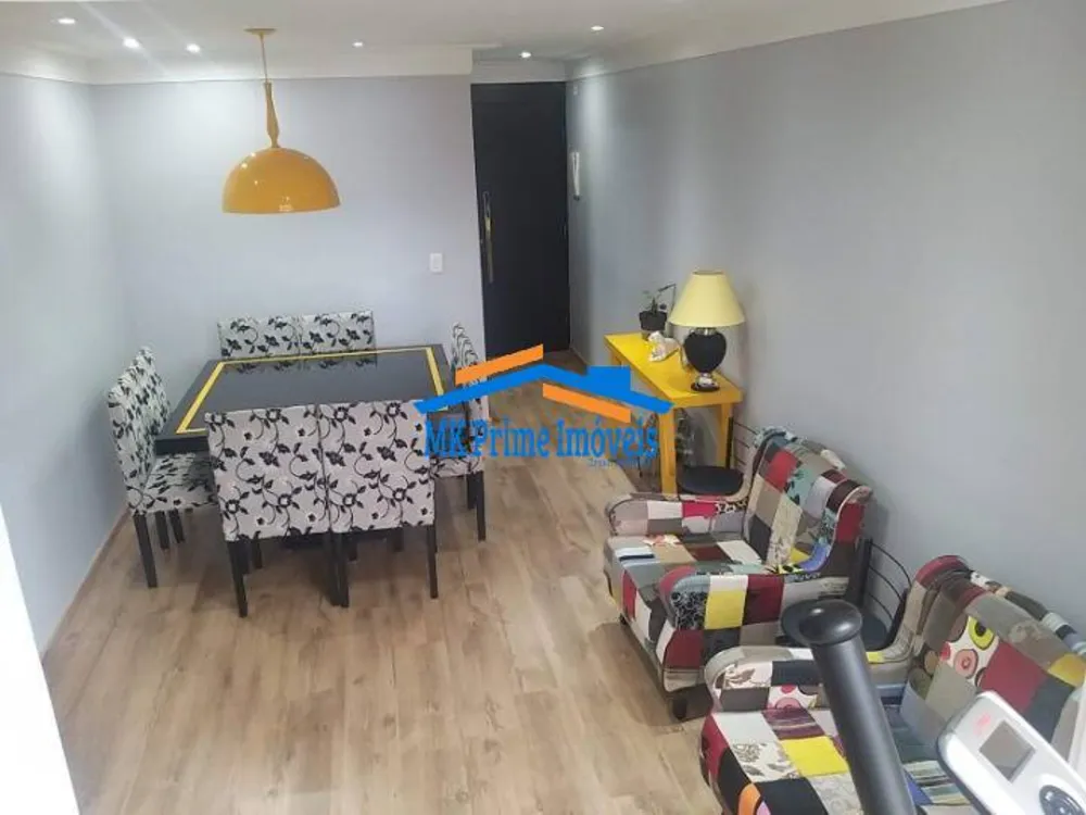 Apartamento, 2 quartos, 68 m² - Foto 1