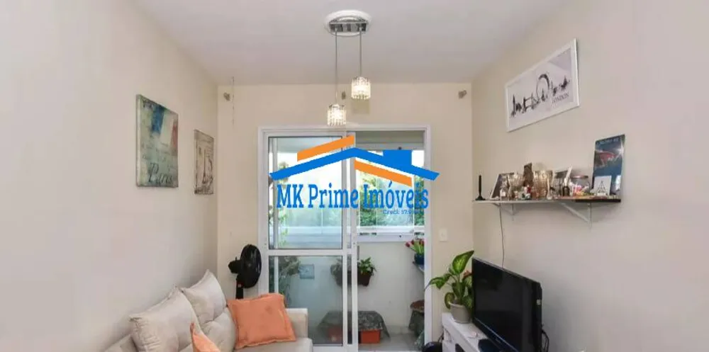Apartamento, 2 quartos, 49 m² - Foto 1