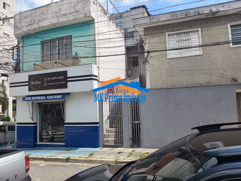 Sobrado à venda com 3 quartos, 255m² - Foto 2