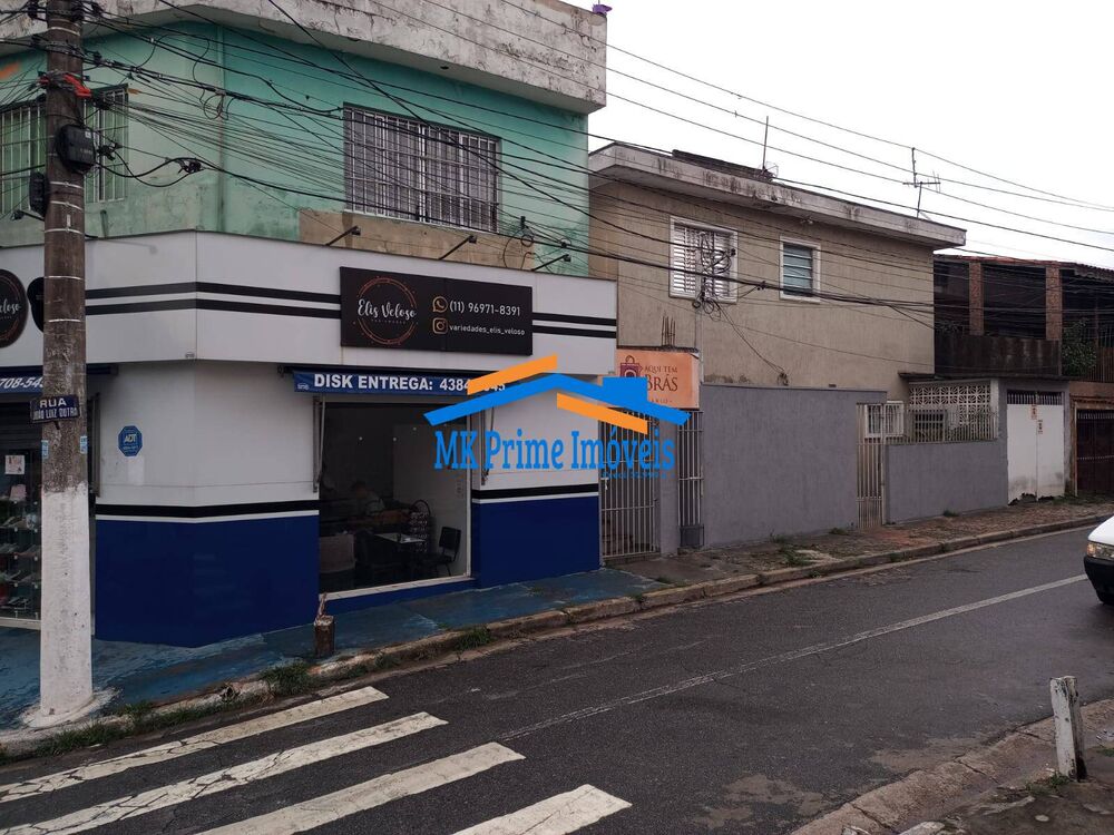 Sobrado à venda com 3 quartos, 255m² - Foto 1