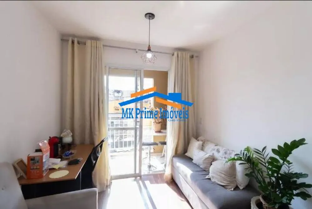 Apartamento, 2 quartos, 57 m² - Foto 1