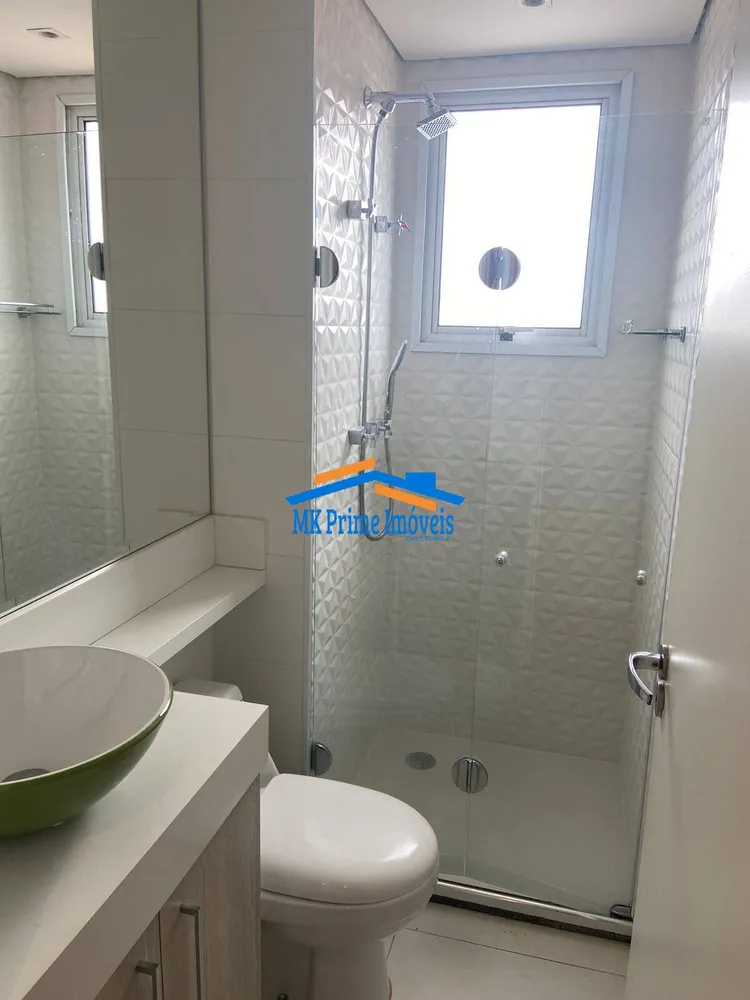 Apartamento, 2 quartos, 57 m² - Foto 1