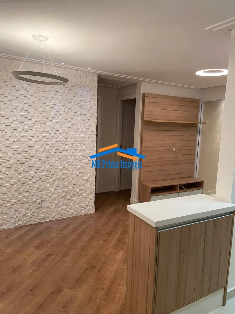 Apartamento, 2 quartos, 57 m² - Foto 2