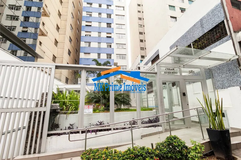 Apartamento, 2 quartos, 98 m² - Foto 1