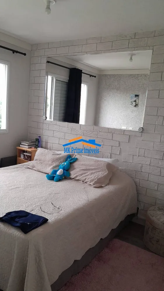 Apartamento, 2 quartos, 60 m² - Foto 7