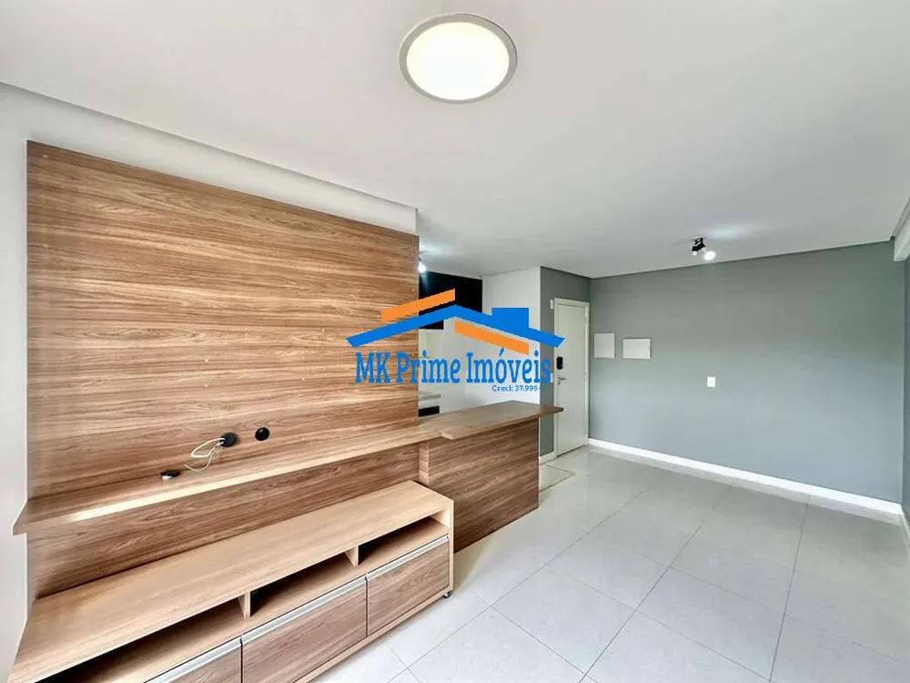 Apartamento, 2 quartos, 58 m² - Foto 1