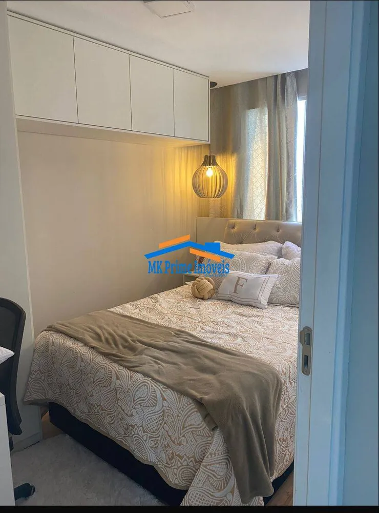 Apartamento, 2 quartos, 42 m² - Foto 3