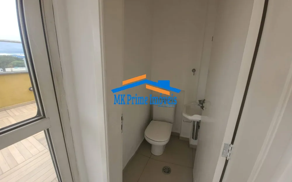 Apartamento, 2 quartos, 220 m² - Foto 1