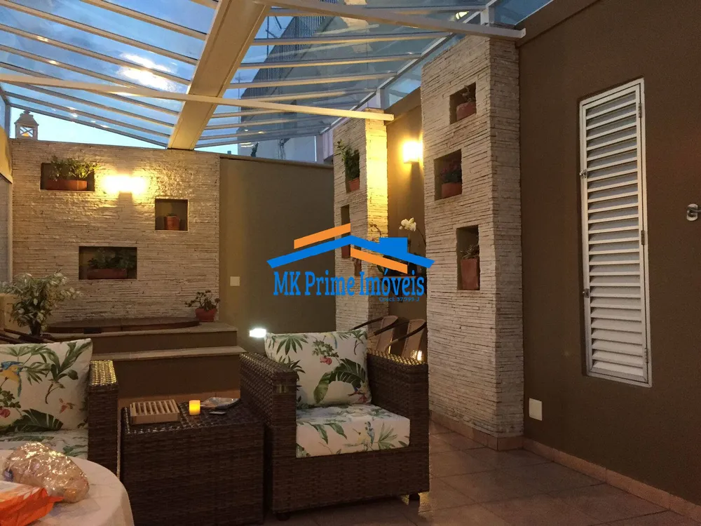 Apartamento, 2 quartos, 154 m² - Foto 4