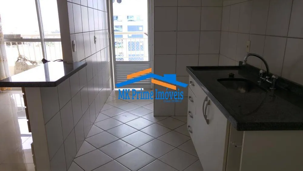 Apartamento, 2 quartos, 87 m² - Foto 4