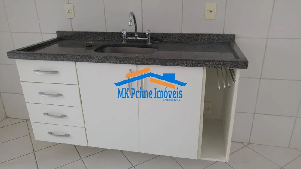 Apartamento, 2 quartos, 87 m² - Foto 3