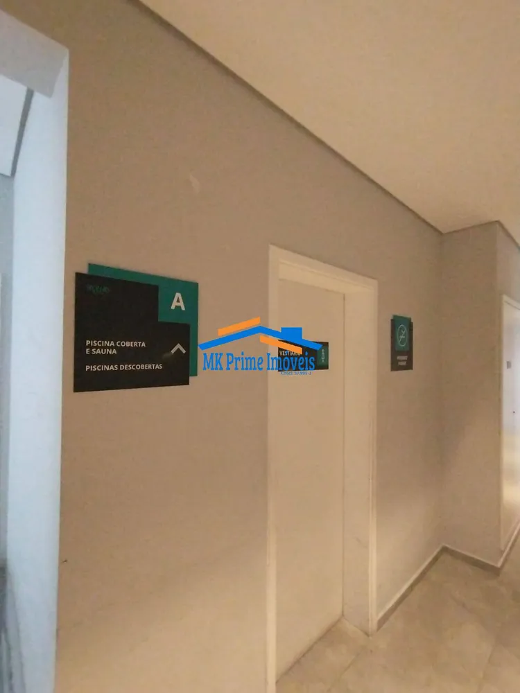 Apartamento, 3 quartos, 84 m² - Foto 8