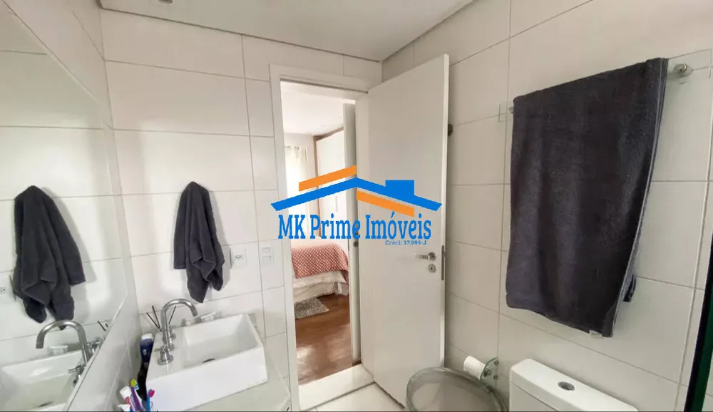 Apartamento, 2 quartos, 84 m² - Foto 8