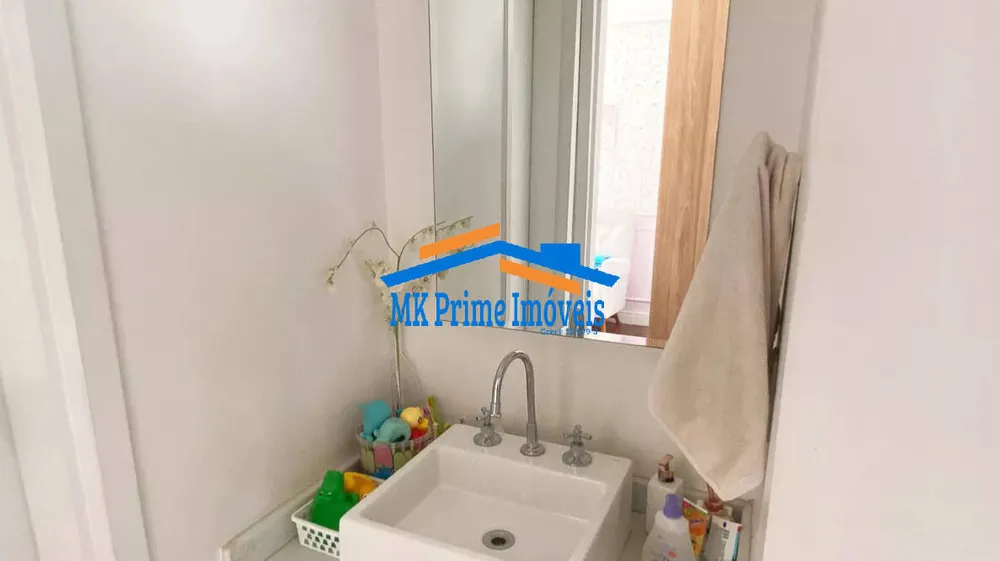 Apartamento, 2 quartos, 84 m² - Foto 5