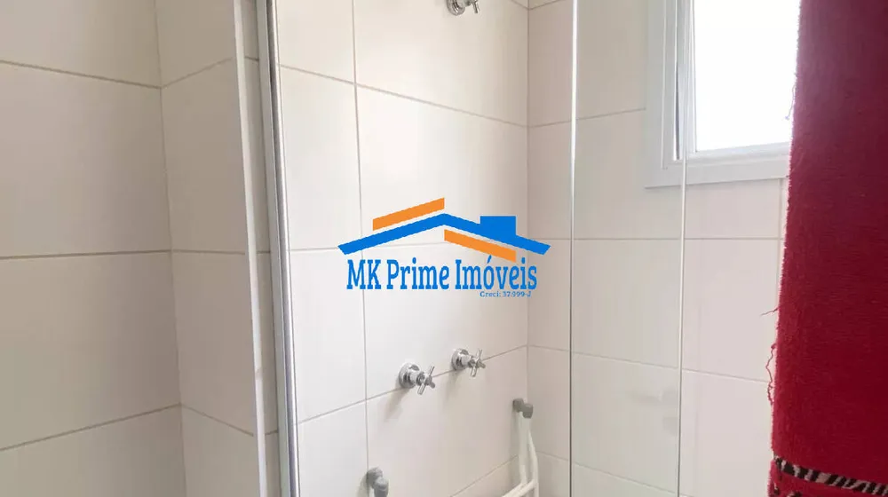 Apartamento, 2 quartos, 84 m² - Foto 7