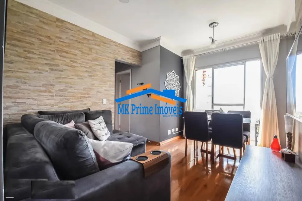 Apartamento, 2 quartos, 61 m² - Foto 1
