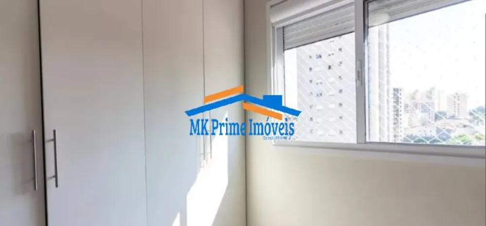 Apartamento, 2 quartos, 49 m² - Foto 8