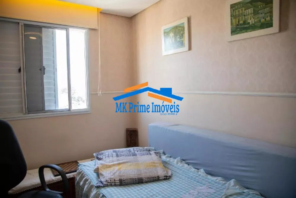 Apartamento, 2 quartos, 57 m² - Foto 1