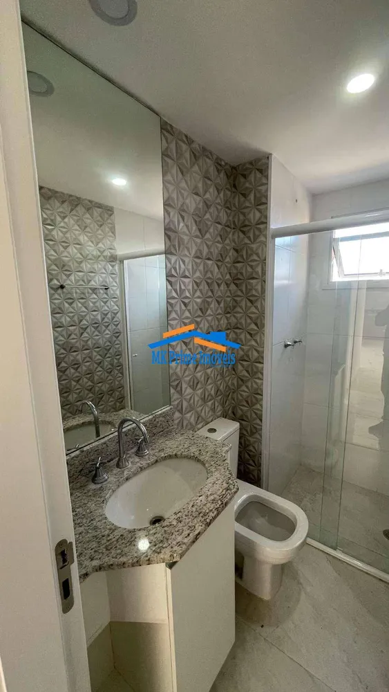 Apartamento, 3 quartos, 76 m² - Foto 4