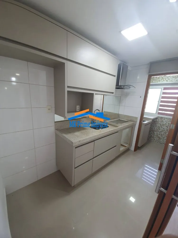 Apartamento, 2 quartos, 52 m² - Foto 1