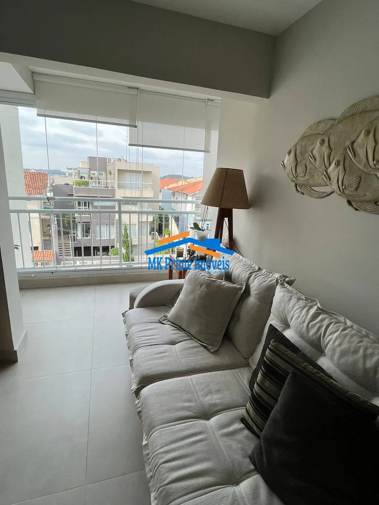 Apartamento, 2 quartos, 60 m² - Foto 1