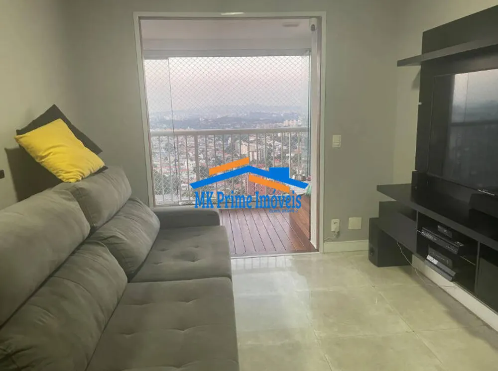 Apartamento, 2 quartos, 61 m² - Foto 1