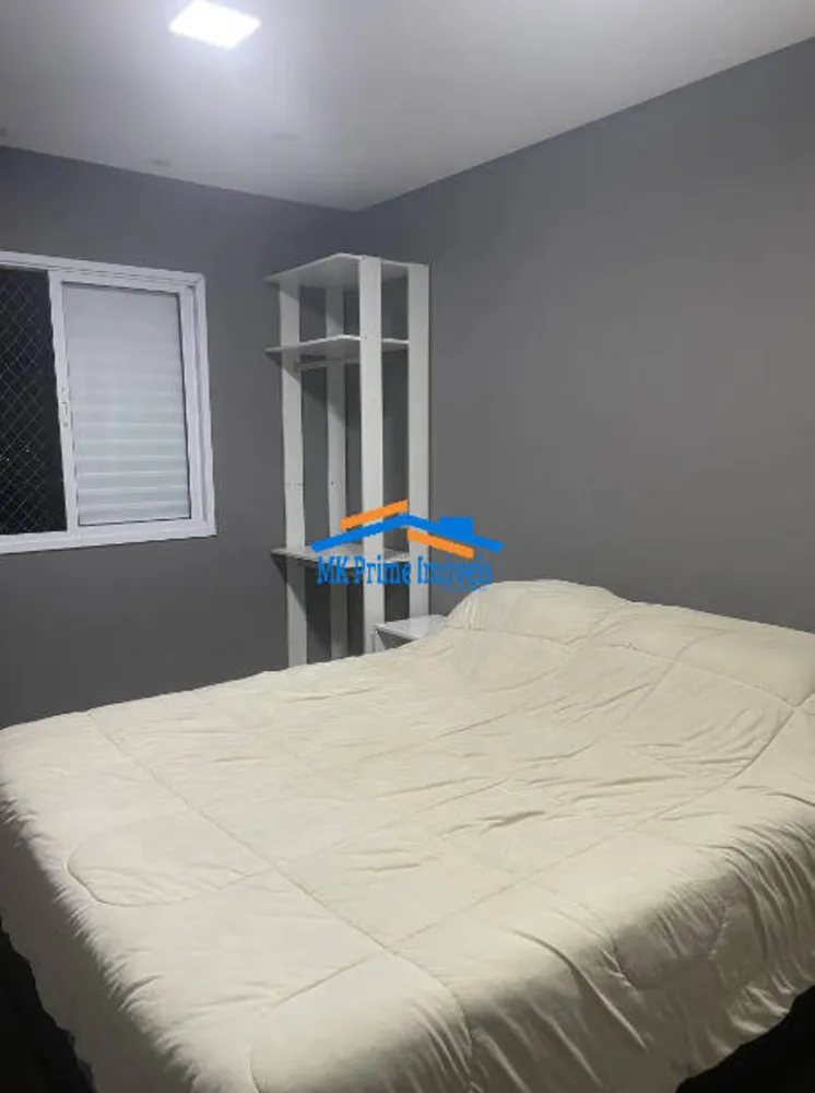 Apartamento, 2 quartos, 61 m² - Foto 7