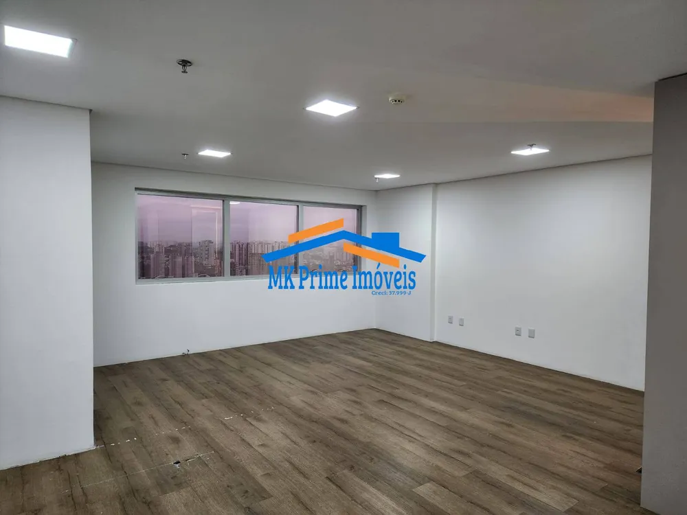 Sala-Conjunto, 53 m² - Foto 1