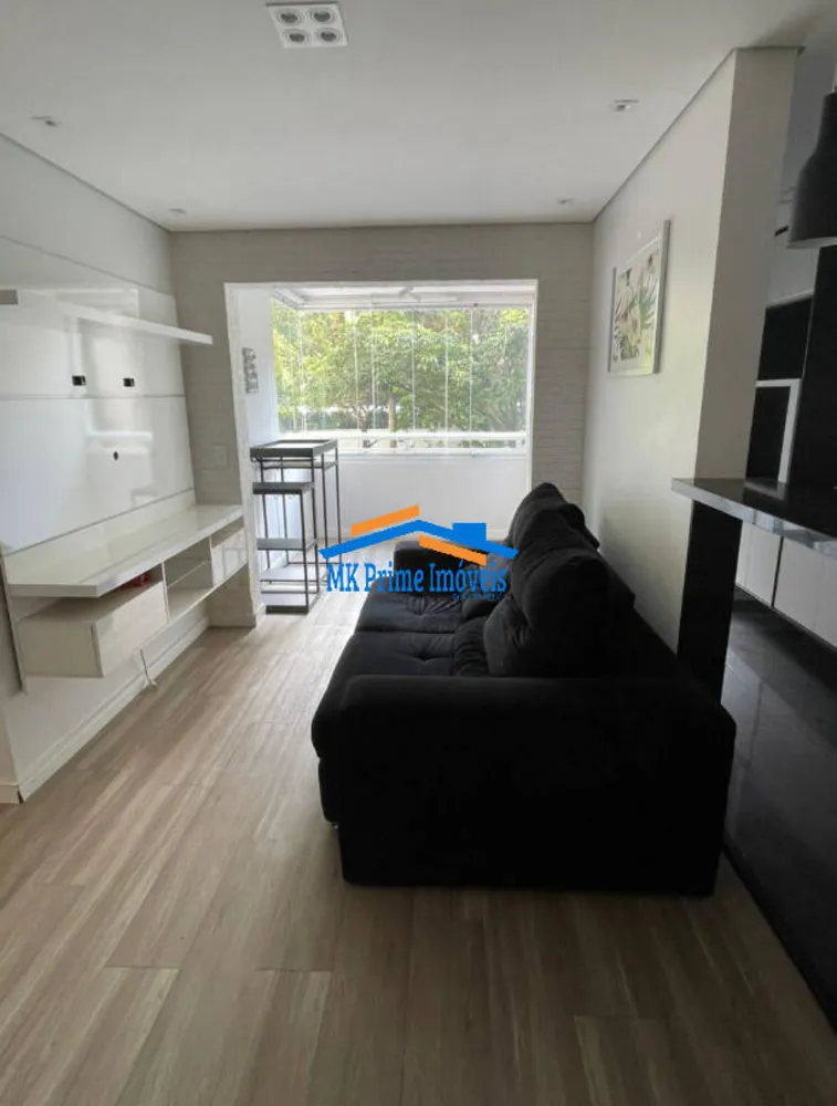 Apartamento, 2 quartos, 57 m² - Foto 1
