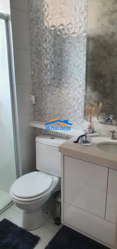 Apartamento, 2 quartos, 91 m² - Foto 12