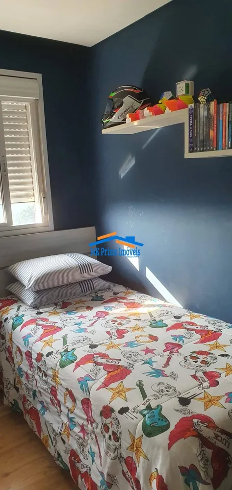 Apartamento, 2 quartos, 91 m² - Foto 8