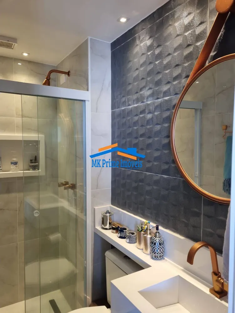Apartamento, 2 quartos, 62 m² - Foto 5