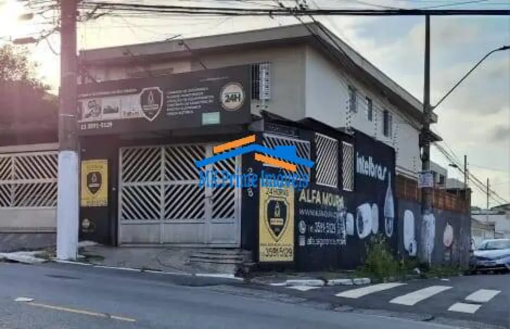 Sobrado, 3 quartos, 144 m² - Foto 1