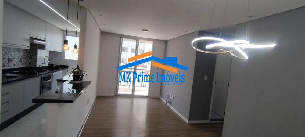 Apartamento, 2 quartos, 52 m² - Foto 1