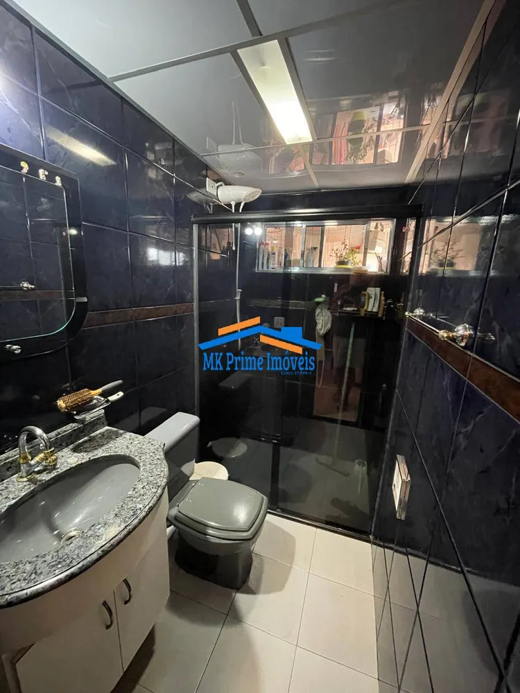 Apartamento, 2 quartos, 54 m² - Foto 5