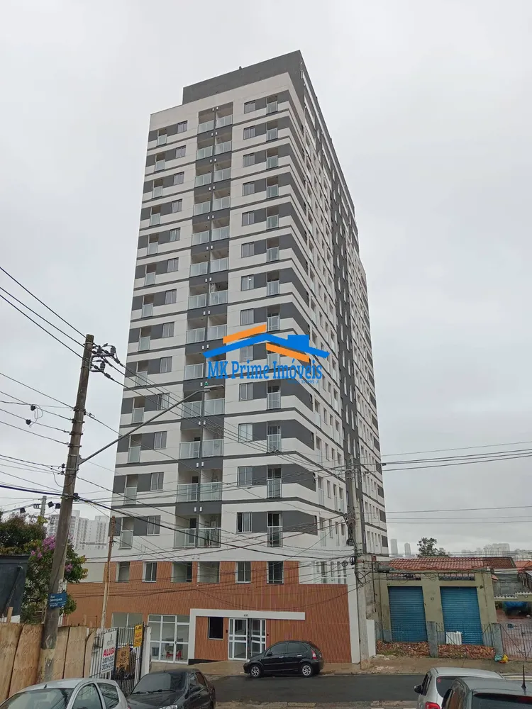 Apartamento, 1 quarto, 15 m² - Foto 1