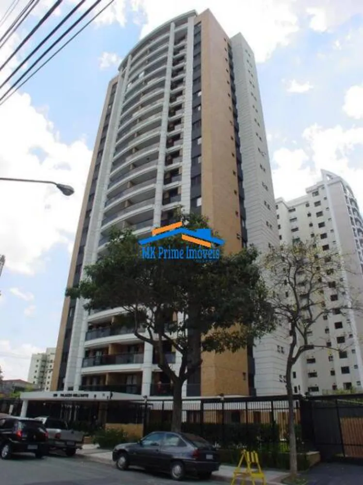 Apartamento, 3 quartos, 147 m² - Foto 1