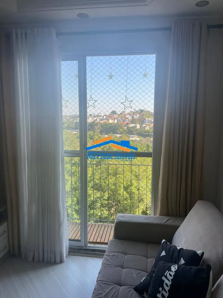 Apartamento, 2 quartos, 52 m² - Foto 3