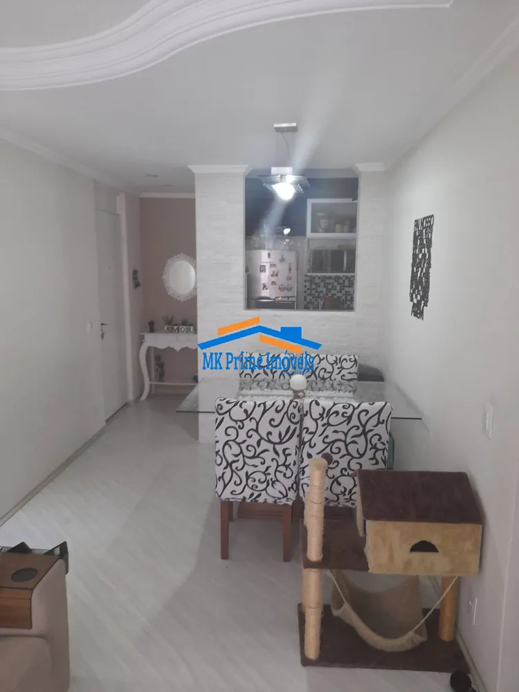 Apartamento, 2 quartos, 52 m² - Foto 4