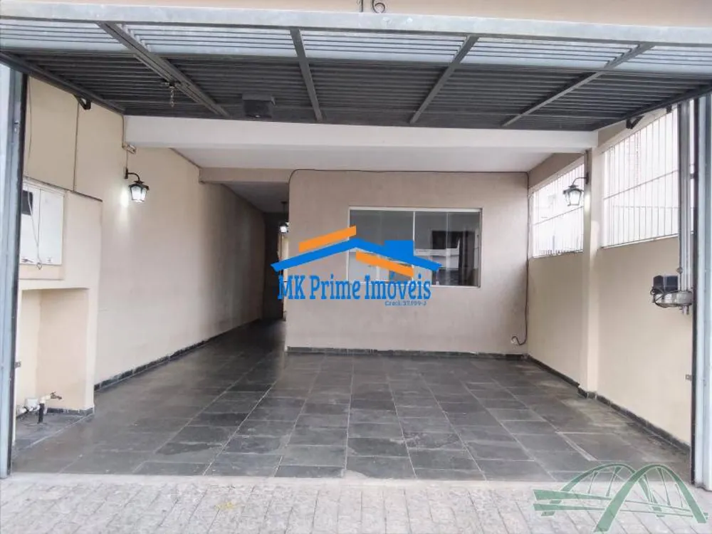 Terreno, 366 m² - Foto 1
