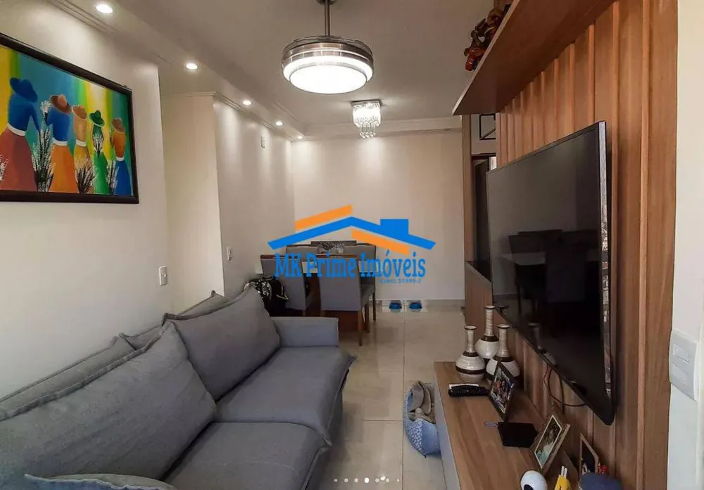 Apartamento, 3 quartos, 64 m² - Foto 1