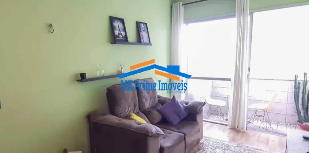 Apartamento, 1 quarto, 50 m² - Foto 1
